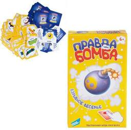 Настольная игра Dream Makers Правда или Бомба