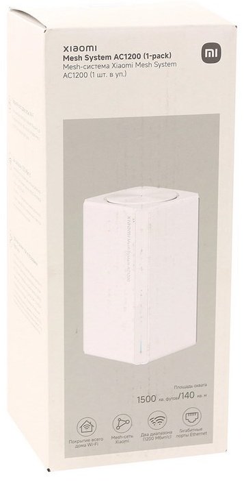 MESH-система Xiaomi AC1200 RD13 (DVB4456GL) купить,0
