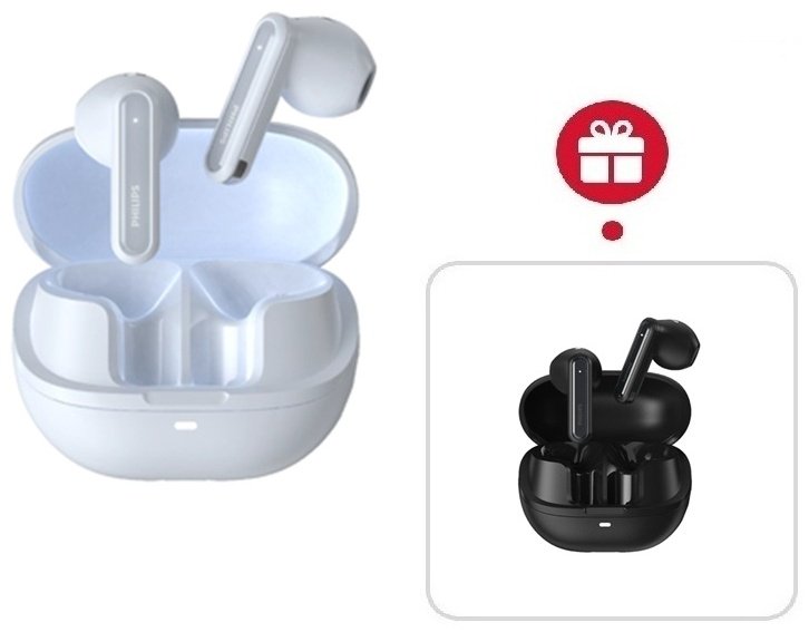 Наушники Philips TAT2220 синий + подарок