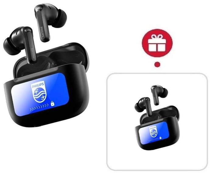 Наушники Philips TAT3120 черный + подарок купить,NaN