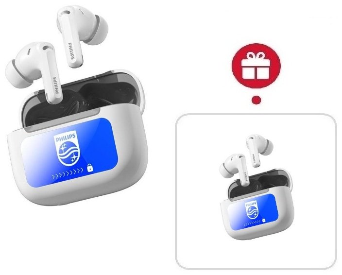 Наушники Philips TAT3120 белый + подарок купить,NaN