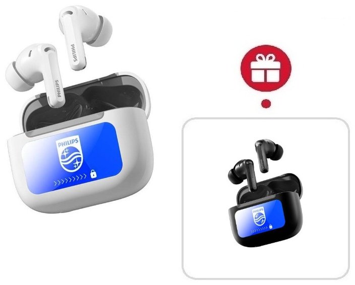 Наушники Philips TAT3120 белый + подарок купить,NaN