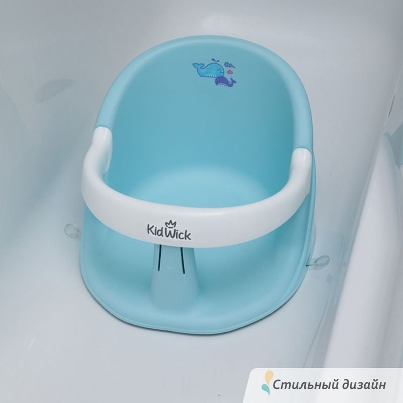 Сиденье Kidwick NEM003BL голубой купить,0