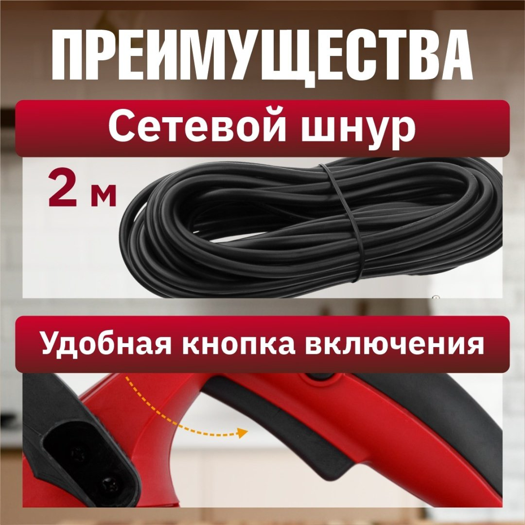 Электрорубанок WORTEX PL 3008 купить,NaN