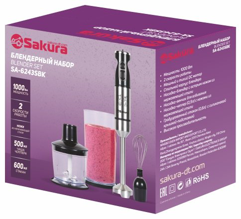 Блендер SAKURA SA-6243SBK черный, серебристый