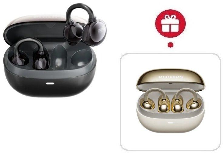 Наушники Philips TAT3469 черный + подарок