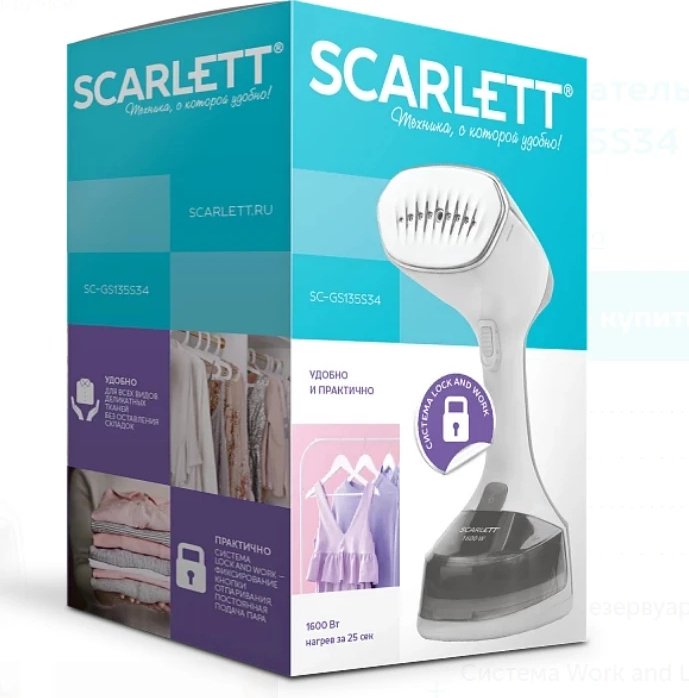 Отпариватель Scarlett SC-GS135S34 серый