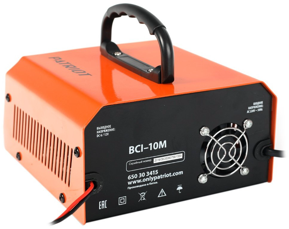 Patriot зарядное устройство BCI-10M купить,NaN