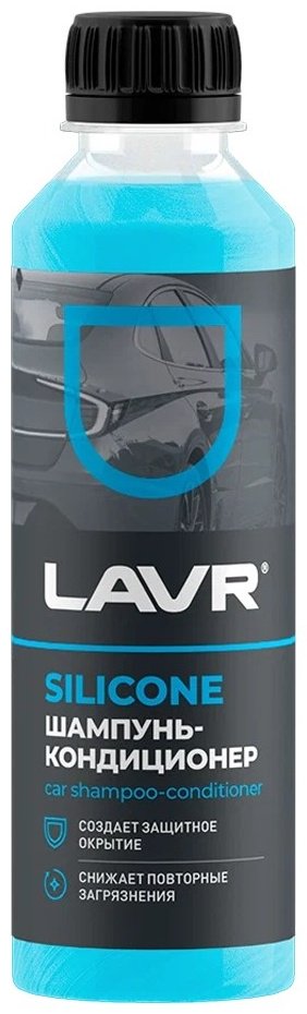 LAVR автошампунь Ln2204 SILICONE 0.255 л