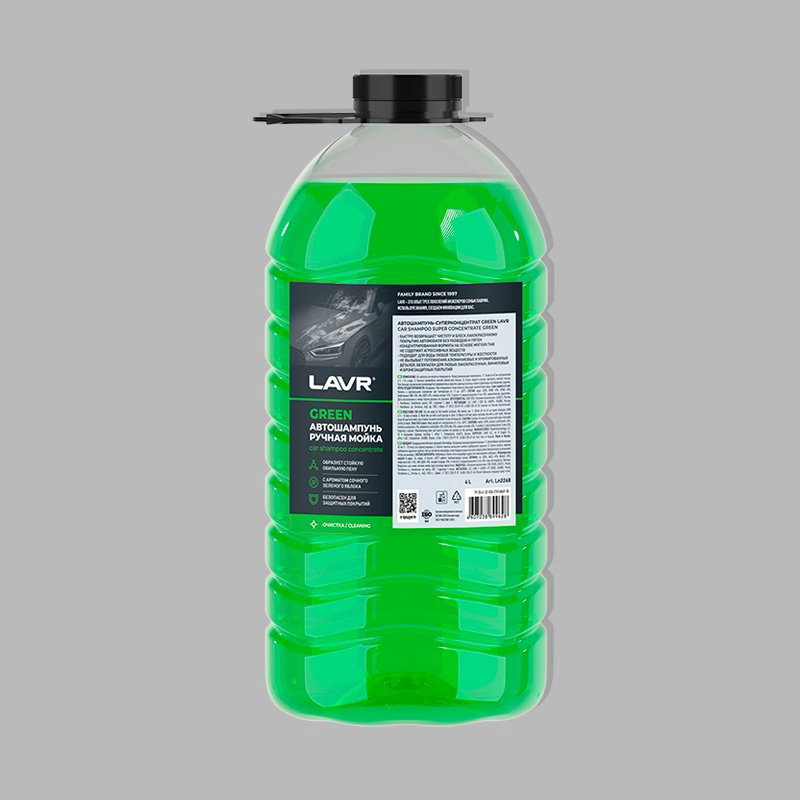 LAVR автошампунь Ln2268 Green 4 л