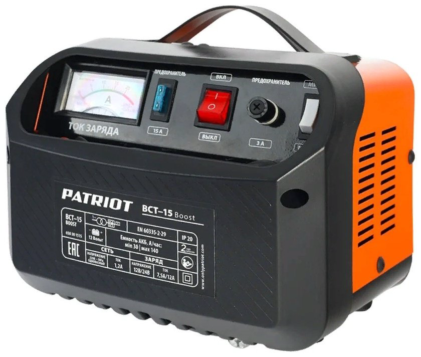 Patriot зарядное устройство BCT-15 Boost купить,NaN