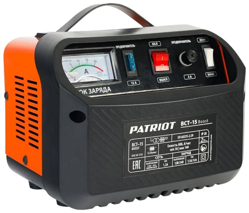 Patriot зарядное устройство BCT-15 Boost купить,NaN
