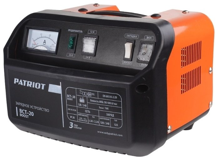 Patriot зарядное устройство BCT-20 Boost купить,NaN