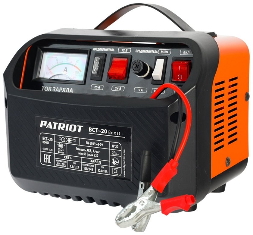 Patriot зарядное устройство BCT-20 Boost - ForteMarket Patriot зарядное устройство BCT-20 Boost купить,0