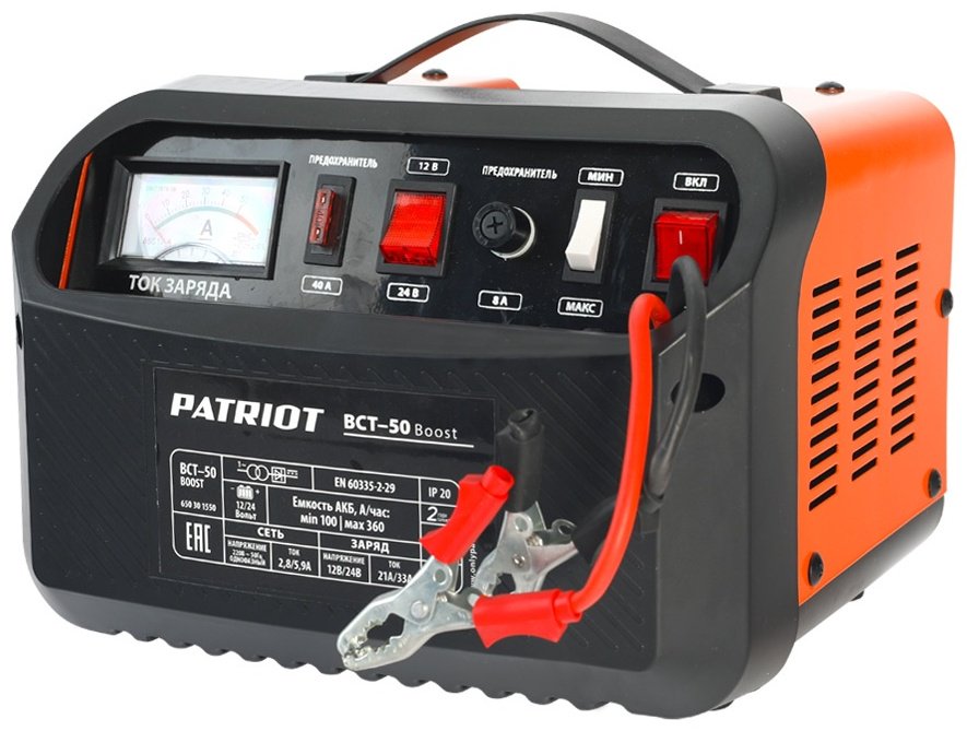 Patriot зарядное устройство BCT-50 Boost - ForteMarket Patriot зарядное устройство BCT-50 Boost купить,0