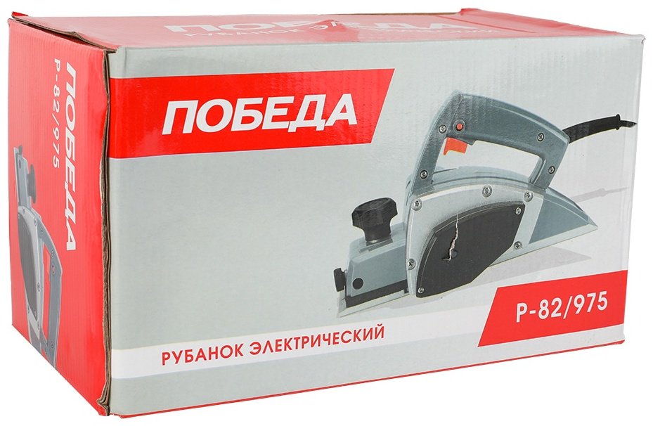 Электрорубанок Победа 150300125 купить,0
