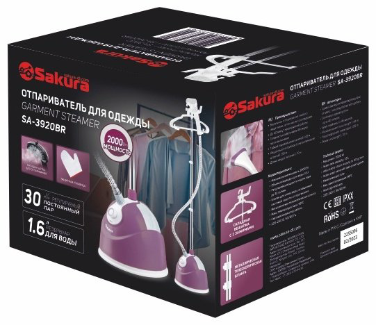 Отпариватель Sakura SA-3920BR белый, фиолетовый купить,NaN