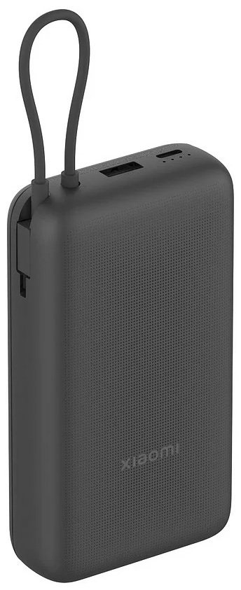 Внешний аккумулятор Xiaomi Портативный внешний аккумулятор Xiaomi Power Bank 20000mAh (Integrated Cable) GL Dark Gray 20000 мАч черный купить,NaN