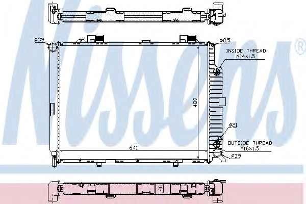 Nissens радиатор основной 62689A купить,NaN