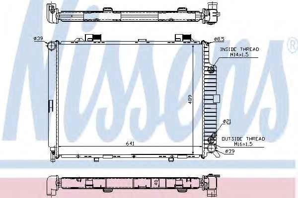 Nissens радиатор основной 62689A купить,NaN