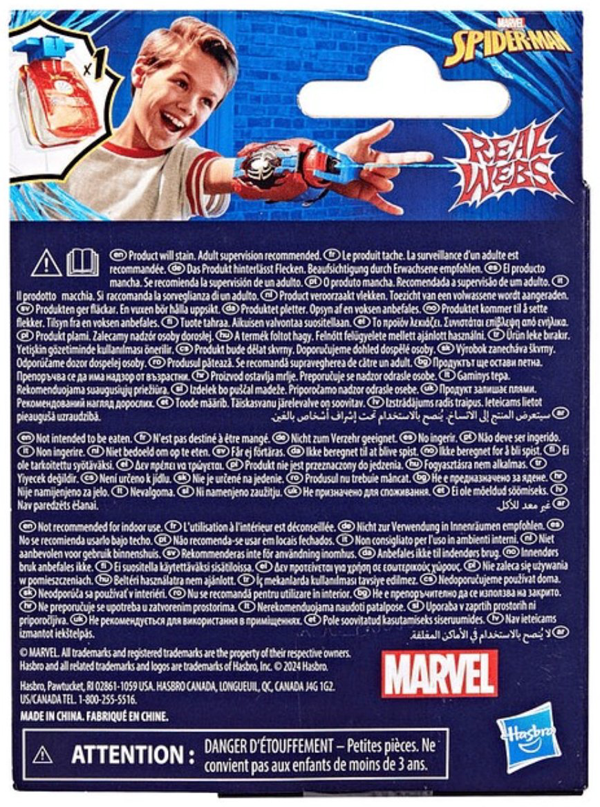 Набор Real Webs Spider-Man F8735 купить,NaN