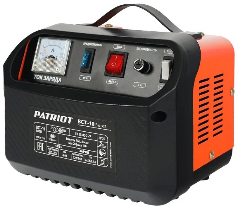 Patriot зарядное устройство BCT-10 Boost