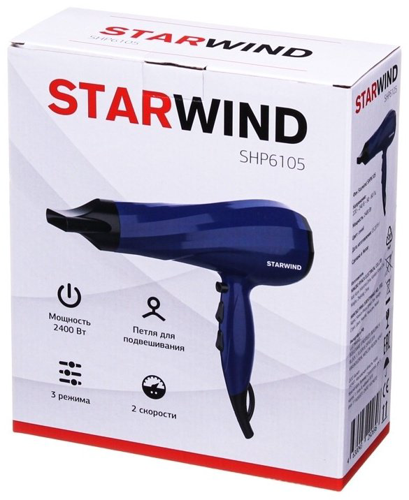 Starwind SHP6105 фен 2400 Вт купить,NaN