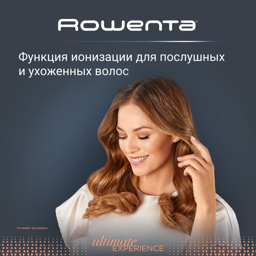 Rowenta Nano HY8310F0 фен 1700 Вт купить,NaN
