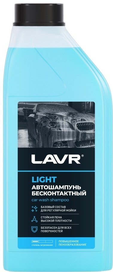LAVR автошампунь LN2301 Light 1 л