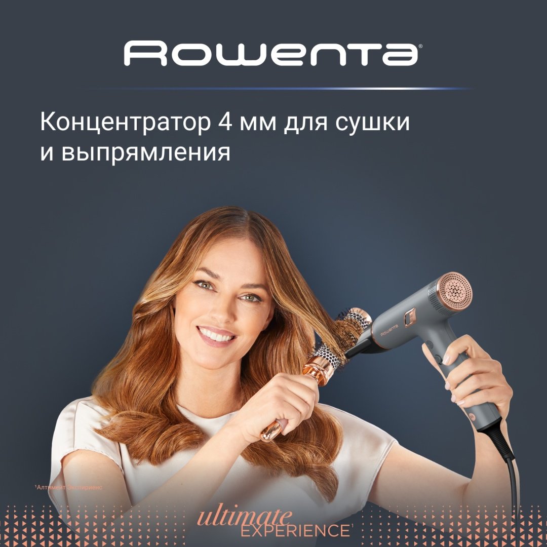 Rowenta HY8120F0 фен 1700 Вт купить,0