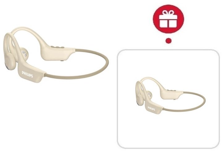 Наушники Philips TAA1708 белый + подарок