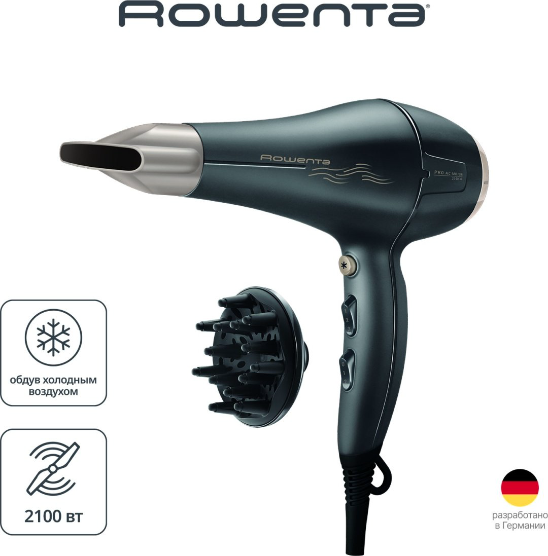 Rowenta Signature Pro CV7827F0 фен 2100 Вт купить,23988