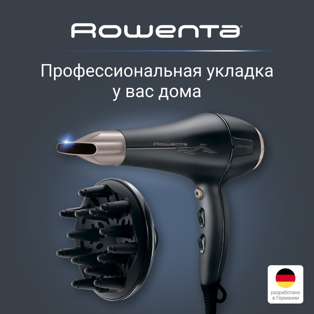 Rowenta Signature Pro CV7827F0 фен 2100 Вт купить,23988
