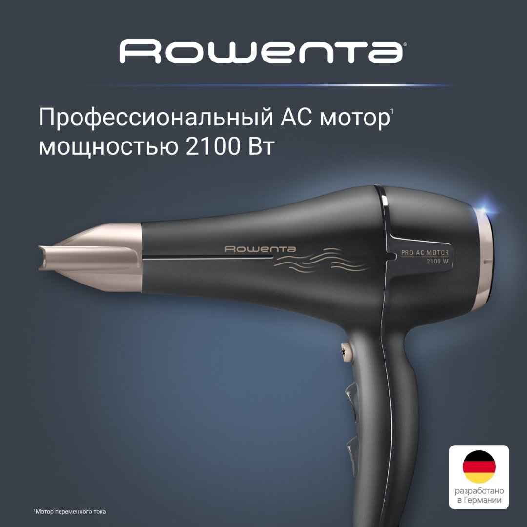 Rowenta Signature Pro CV7827F0 фен 2100 Вт купить,23988