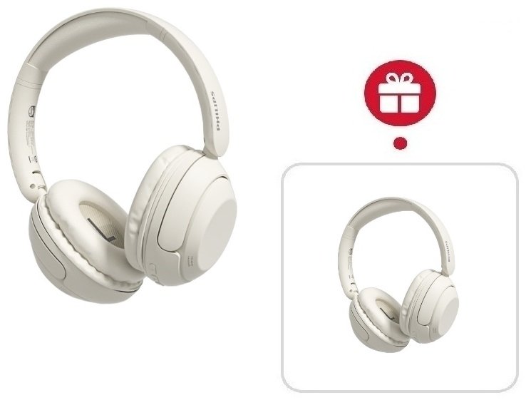 Наушники Philips TAH1120 белый + подарок