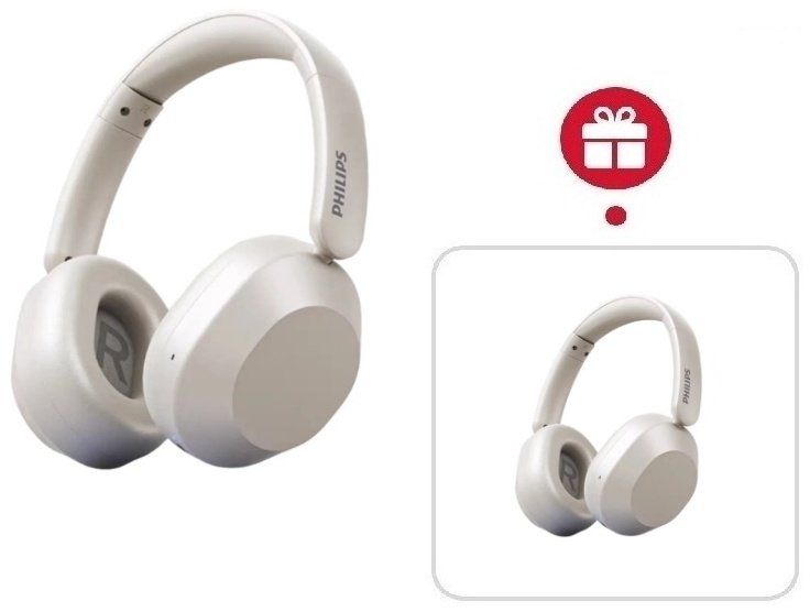 Наушники Philips TAH1020 белый + подарок