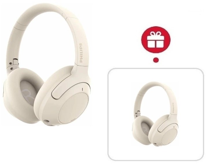 Наушники Philips TAH2020 белый + подарок
