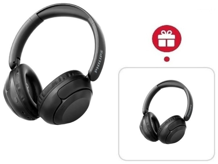 Наушники Philips TAH1120 черный + подарок