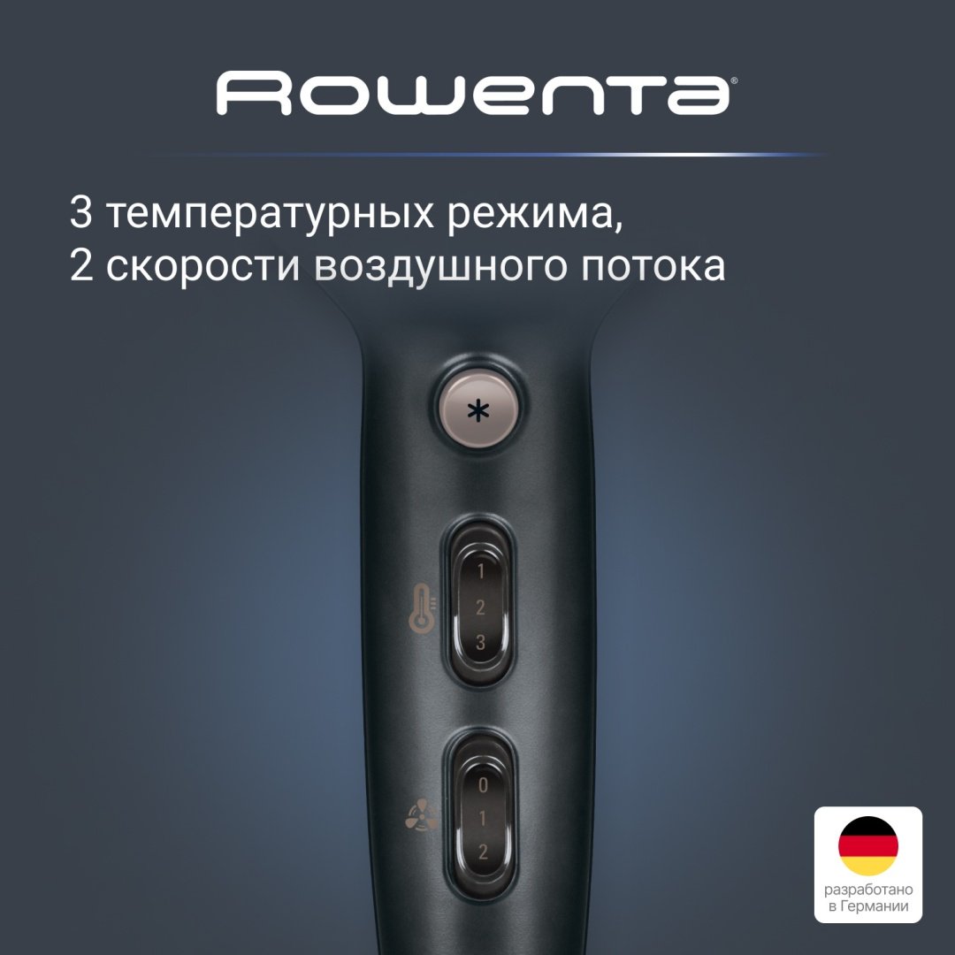 Rowenta Signature Pro CV7827F0 фен 2100 Вт - ForteMarket Rowenta Signature Pro CV7827F0 фен 2100 Вт купить,0