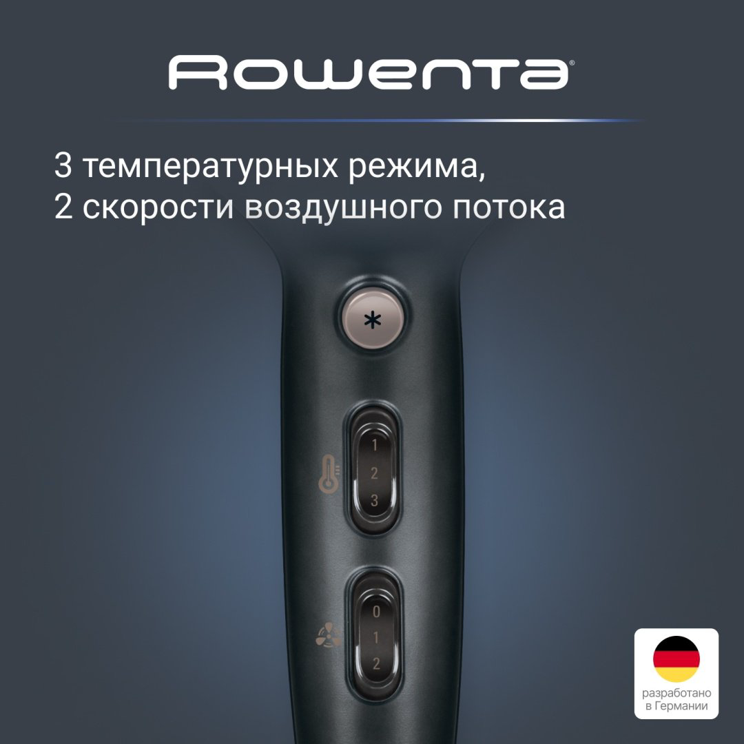 Rowenta Signature Pro CV7827F0 фен 2100 Вт купить,23988