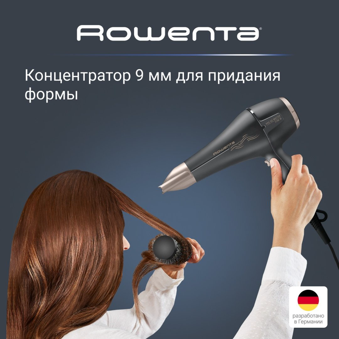 Rowenta Signature Pro CV7827F0 фен 2100 Вт купить,23988
