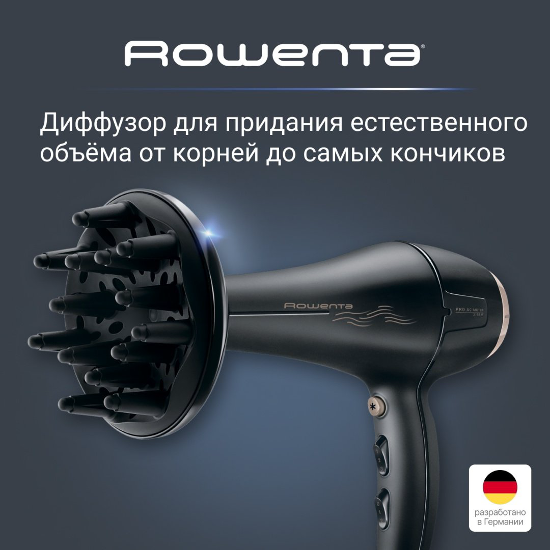 Rowenta Signature Pro CV7827F0 фен 2100 Вт купить,23988