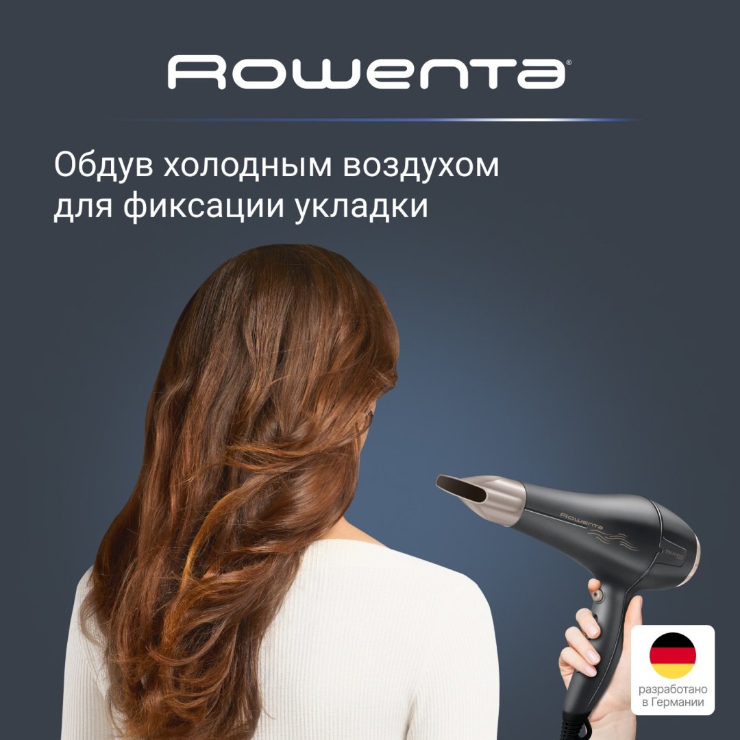 Rowenta Signature Pro CV7827F0 фен 2100 Вт - ForteMarket Rowenta Signature Pro CV7827F0 фен 2100 Вт купить,0