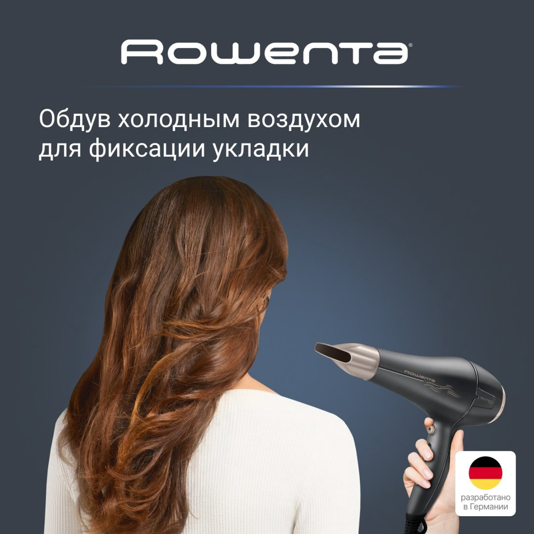 Rowenta Signature Pro CV7827F0 фен 2100 Вт купить,23988