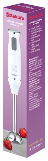 Блендер SAKURA SA-6265W белый