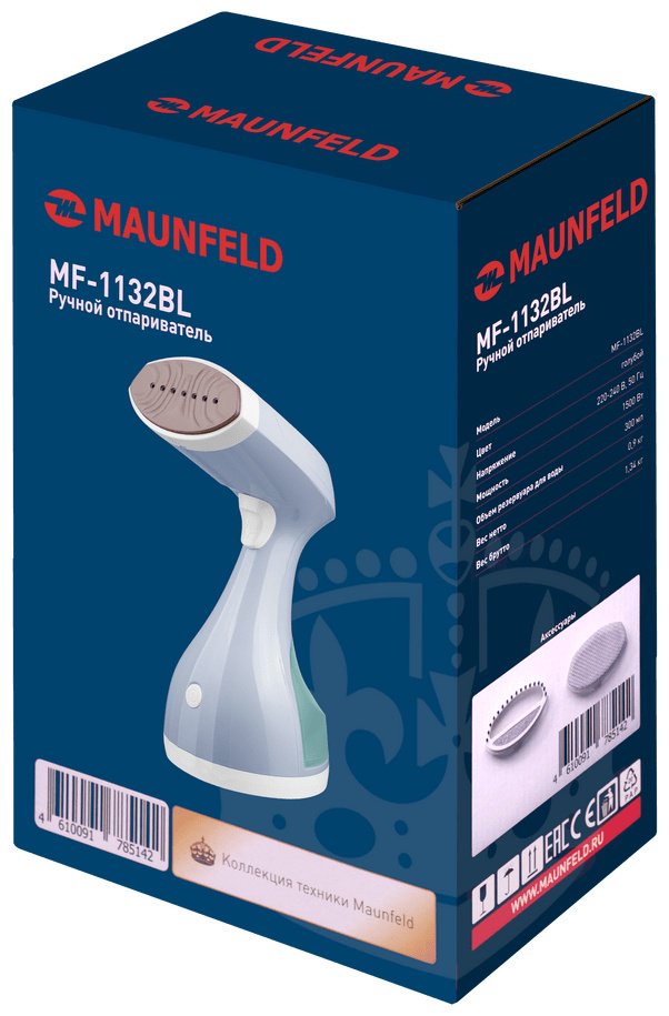 Отпариватель MAUNFELD Ручной отпариватель MF-1132BL синий - ForteMarket Отпариватель MAUNFELD Ручной отпариватель MF-1132BL синий купить,0