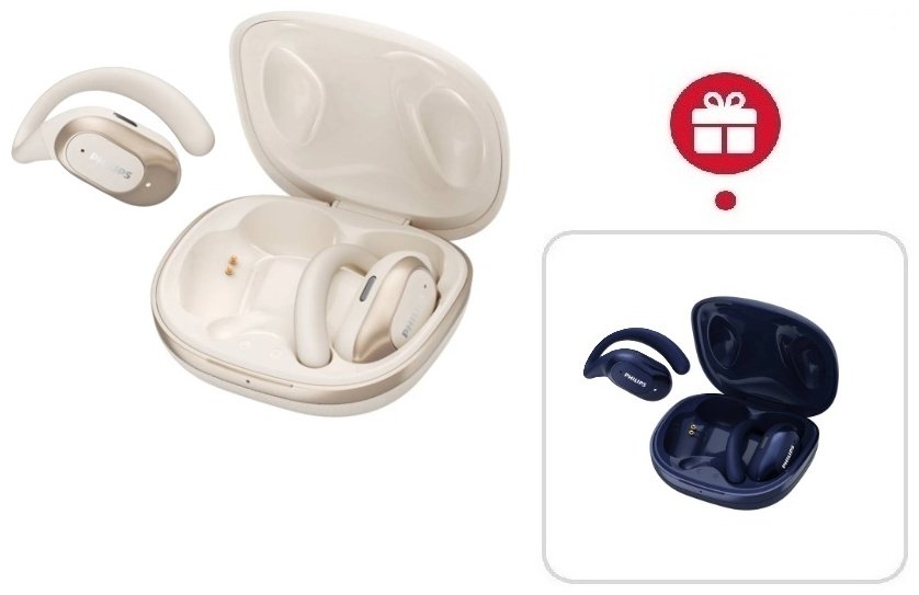 Наушники Philips TAQ2220 бежевый + подарок