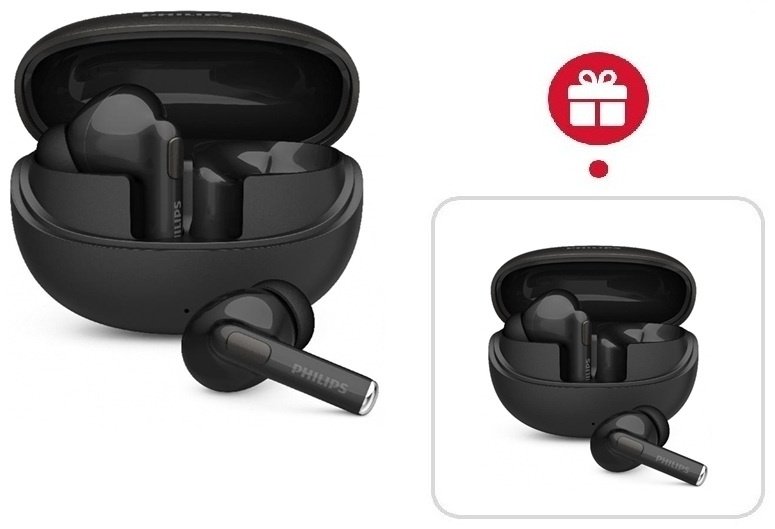 Наушники Philips TAT1120 черный + подарок