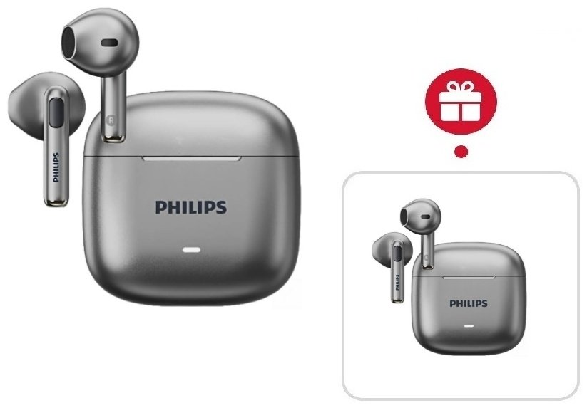 Наушники Philips TAT1420 серый + подарок