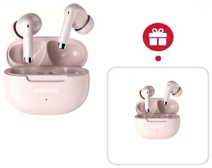 Наушники Philips TAT2020 розовый + подарок